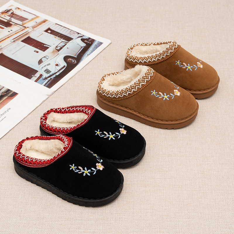 Embroidery Online - Pantofole invernali per bambini con ricami