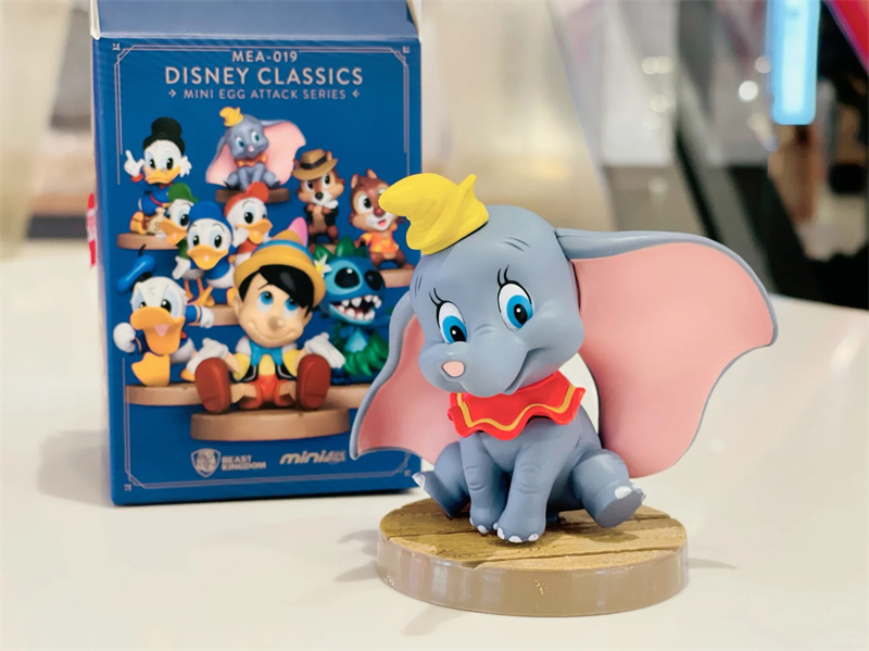 Disney Classics Beast Kingdom  - Embroidery Online recensione e prezzo