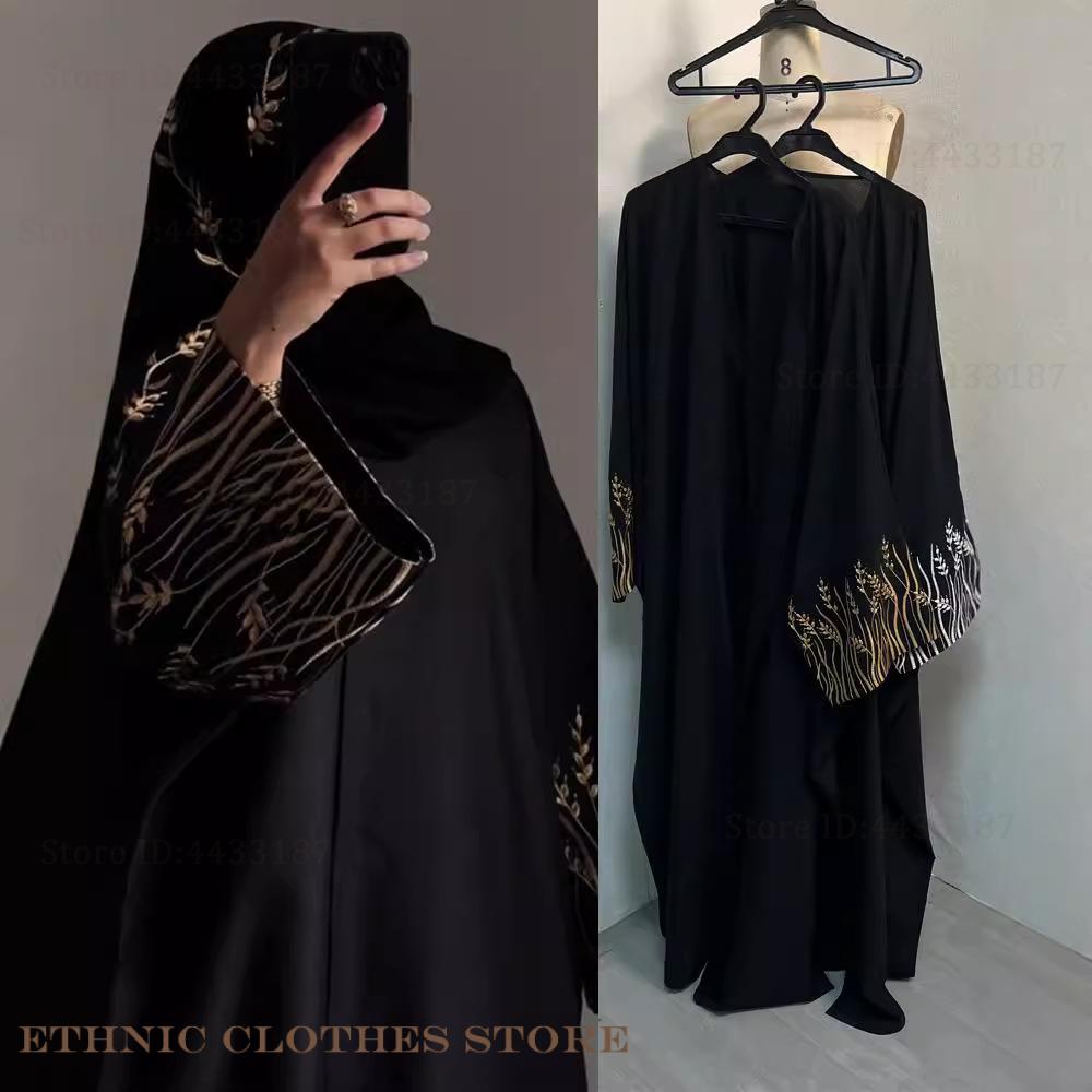 Abito da donna musulmana elega - Embroidery Kebaya recensione e prezzo