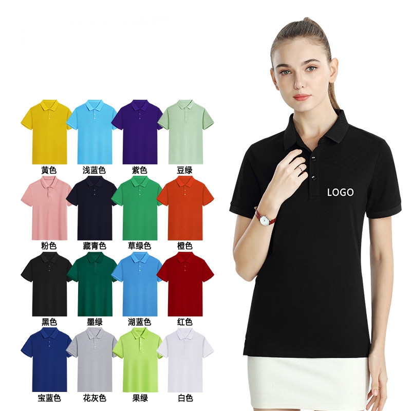 Polo estive Logo personalizzat - Embroidery Design Logo recensione e prezzo